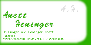anett heninger business card